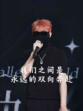 “你们别跟我犟啊 ” “我心疼啊” 我们之间是永远的双向奔赴@𝑇.赵太阳 #赵太阳二创 #颜值 #我又心动了 #听潮阁二创 #上热门@抖音创作小助手 @抖音热点 @抖音流量扶持商家 @上热门