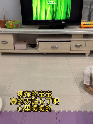 这一瞬间  真的好幸福啊~#人类幼崽成长记 #养娃日常 #人类幼崽