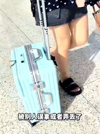 #旅行拉杆箱 #收纳袋 #拉杆箱 ,大容量收纳,好用又方便,前面开囗放电脑手机,还有钓水杯,又可以拿上飞机,出门旅行就选这款吧