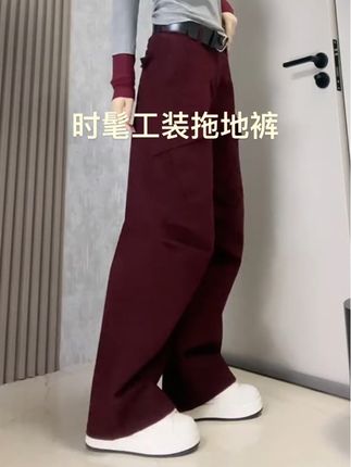 #时髦洋气工装拖地裤女长裤