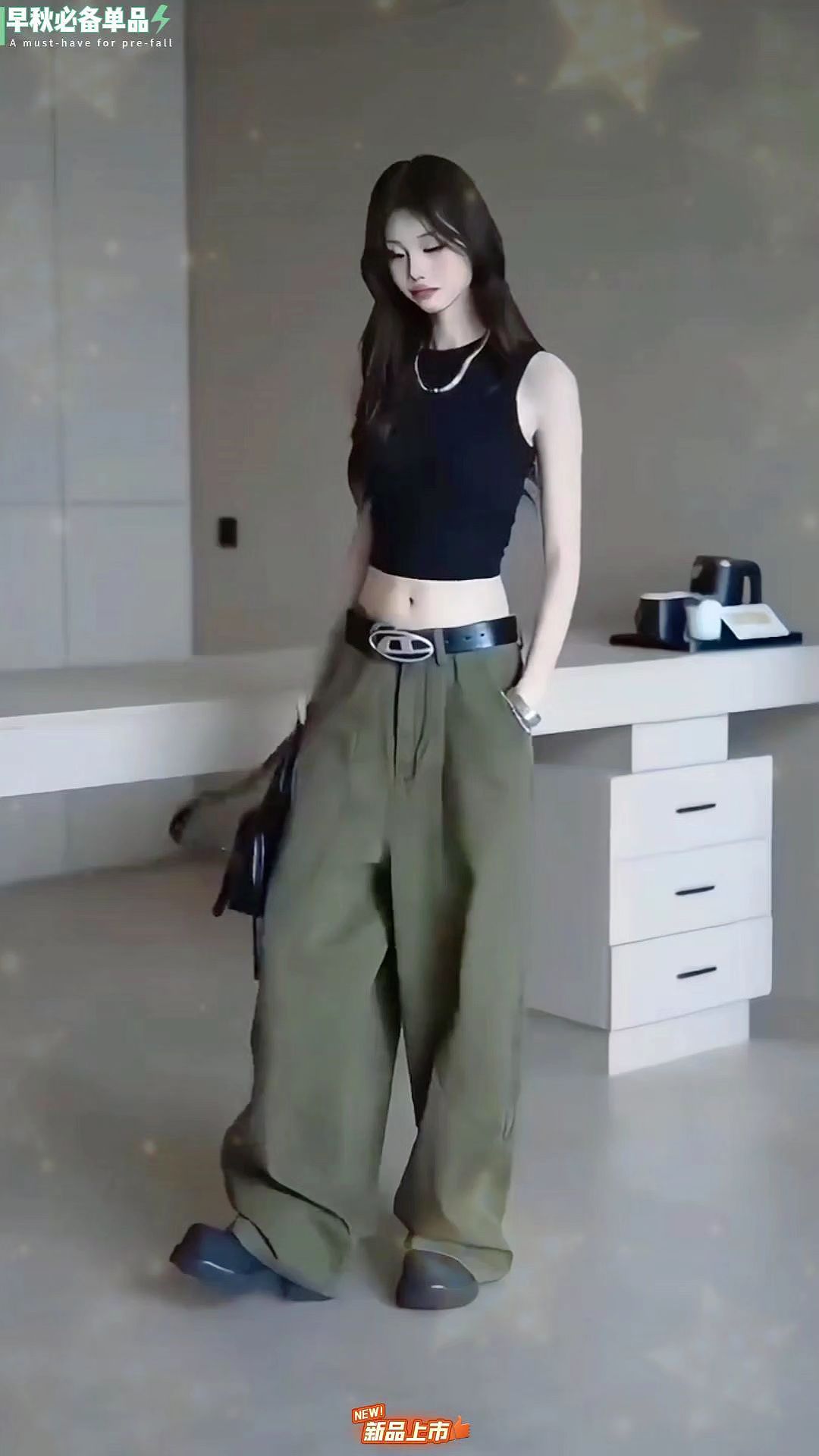 美式复古军绿色弯刀牛仔裤 #随机穿搭挑战 #显高显瘦显腿长 #辣妹穿搭 #个性穿搭 #街头穿搭 @DOU+小助手