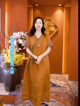 #优雅气质 #高级感穿搭 #精致穿搭 #高端大气 #天语的橱窗