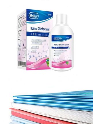 #女性专用洗液#效果好 #好产品一起分享