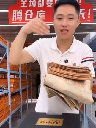 【试睡30天】欧式轻奢贡缎提花四件套高端丝滑四季通用#床品四件套#轻奢贡缎四件套 #四季通用四件套