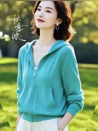 #秋冬新款 #秋冬穿搭 #高级感穿搭 #时尚穿搭 #美爆了