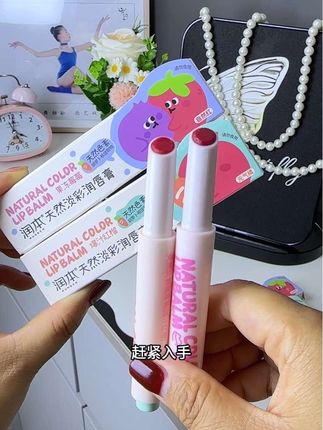 火遍儿童圈,#润本 专为小朋友设计的淡彩唇膏 又是一支儿童口红 妈妈女儿一起用,涂上嘴巴嫩嘟嘟的,不用担心女儿霍霍口红了#润本淡彩唇膏#儿童唇膏#母婴好物