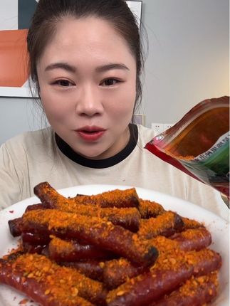 翠宏的蘸料,蘸鞋底子都好吃~#香辣蘸料#这个真的太好吃了
