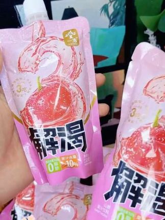 酸甜可口软糯好滋味#山楂果汁 #果汁 #太好喝了 #大人小孩都爱喝 #每日分享