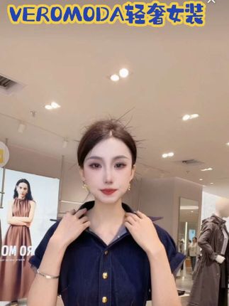 #轻奢女装 #高级穿搭 #温柔穿搭 #出游穿搭 #名媛风彼得翻领牛仔连衣裙