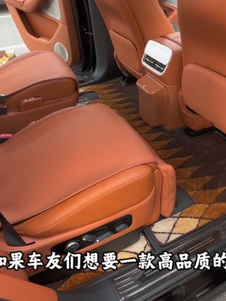 🚗友们~问界全系m5789的脚垫该如何选择呢?如果追求高品质环保用着安心放心的话肯定是大品牌固特异的脚垫安全无异味 简约美观舒适 #固特异脚垫 #问界m8脚垫 #问界m9 #问界 m7 #全包围脚垫
