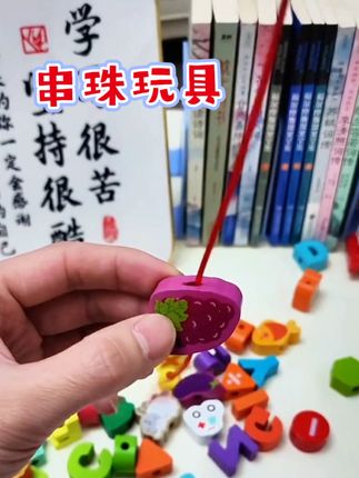 #手工 #手作 #手工制作 #新奇创意 #diy手工