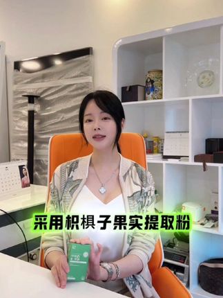 #菲尔博士#CLPHARM #DRFILL #解膜片 #好物推荐🔥