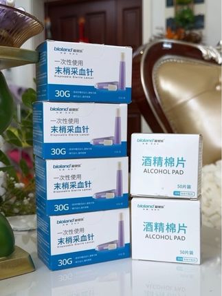 换了这个采了釆血针,测血糖都不怕了,确实不怎痛!#高血糖 #健康生活 #测血糖 #测血糖扎手指 #采血针