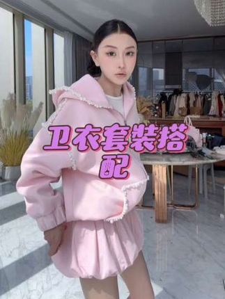 #服装穿搭 #服饰穿搭 #衣服穿搭 #服装女装