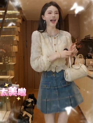 #松弛感穿搭 #早秋贵气感穿搭#和朋友的秋季同款穿搭 #被秋日氛围感穿搭拿捏了#轻松拿捏慵懒风穿搭