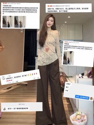 论权威这一块~ #高级感穿搭 #慵懒风穿搭 #被秋日氛围感穿搭拿捏了 #又酷又飒的早秋 #高个子女生