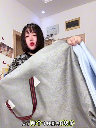 换季了收纳被子衣物,孩子住校装行李,搬家租完装东西的都可以用这样巨无霸的收纳袋,结实耐磨,好用又便宜#收纳袋#搬家包#巨无霸收纳袋#居家好物#生活好帮手