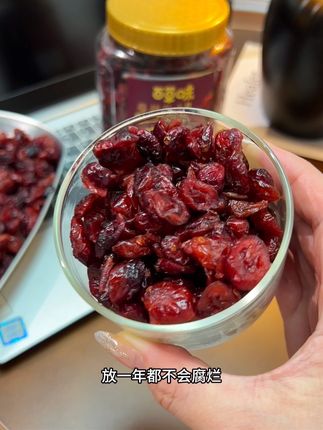 酸甜软糯巨好吃#百草味蔓越莓干 #蔓越莓干