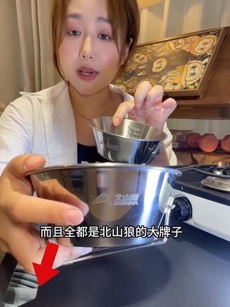 #雪拉碗 #户外露营 #304不锈钢 #户外碗