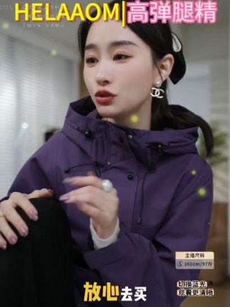 高弹腿精 黑色显瘦塑性修身百搭微喇休闲裤#春秋穿搭 #显高显瘦穿搭 #高级感穿搭 #休闲百搭 #谁穿谁好看