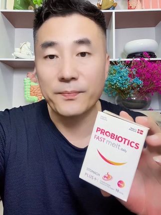 高老师推荐的毕芙丹益生菌目前是特惠!拍9盒多送9盒!特惠活动即将结束抓紧囤#毕芙丹益生菌 #毕芙丹 #高老师说养胃