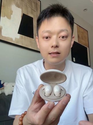 #睡眠耳机#蓝牙耳机 真的就是性价比首选,而且很轻带着就是无感的重量,睡觉健身跑步都能用,睡觉戴着也舒服#降噪耳机#蛇圣小休#无线蓝牙耳机