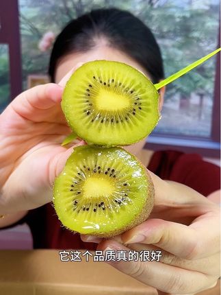 多次回购,这家#猕猴桃 品质真的好!眉县#徐香猕猴桃 皮薄肉厚,软糯香甜,入口爆汁,果农现摘现发,比超市便宜又新鲜#快来一起尝个鲜 #新鲜应季水果
