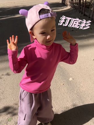 #童装 #萌宝穿搭 #穿搭#百搭#打底衫