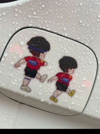 薯条派不能拒绝真的好看的贴纸#这也太好看了 #莎头贴纸车贴#贴在哪里都好看#薯条派stp#薯条派的爱