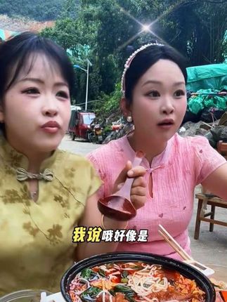 螺蛳粉#真的很好吃 #好吃到停不下来 #妈呀太香了 #强烈推荐 #创作者扶持计划