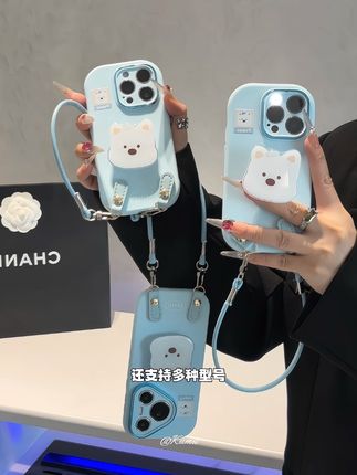 好喜欢这个西高地手机壳呀~真的太可爱啦!自带挂绳和支架好看又方便!我的好朋友会给我安排的对吧!#阔爱炸了 #这个手机壳真的长在我心巴上了 #仙女必备 #快分享给你的好友