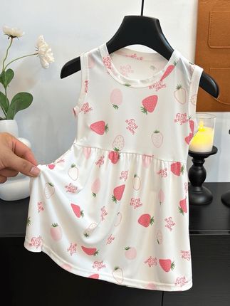 天气越来越热了,快给孩子安排一件这样的碎花冰丝裙吧,它是专为炎热的夏天设计的,穿上它非常舒服凉快,而且还不闷汗,特别适合活泼好动的小朋友穿,赶紧来选购吧!#高品质童装 #每日童装穿搭分享 #宝妈推荐 #萌娃穿搭 #好物推荐🔥