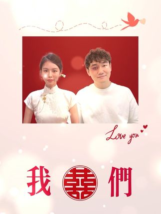 我爸在老丈人这个赛道强的可怕!#多映胶原小芯片次抛 #多映抗老次抛精华 #多映重组胶原蛋白次抛