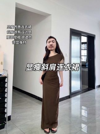 #今天穿什么#显瘦连衣裙#气质穿搭