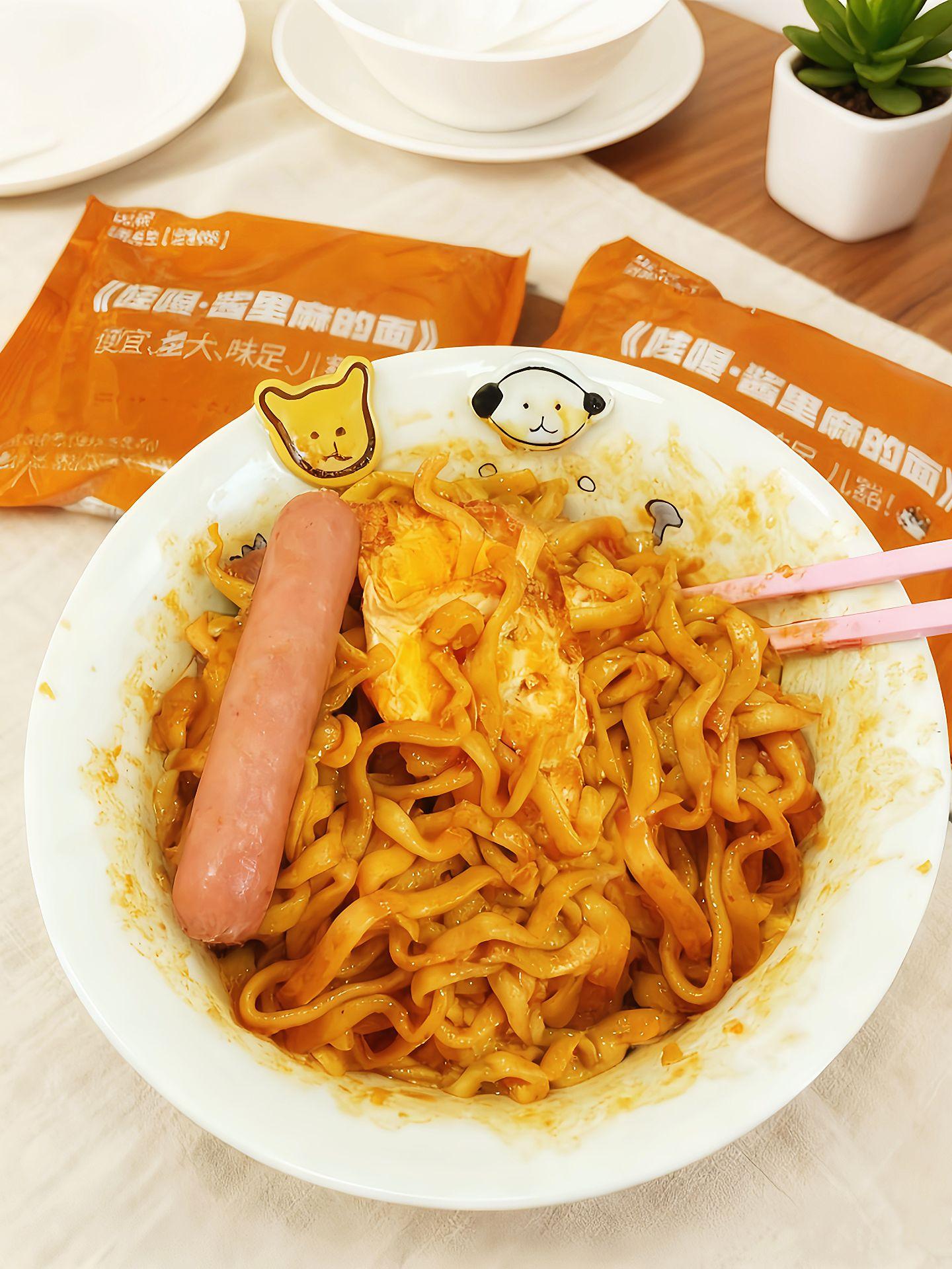 #酱里麻的面 火鸡面 23小时59分60秒都想你#火鸡面 #哇塞火鸡面 #麻酱火鸡面