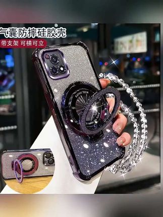 #手机壳#防摔手机壳#闪粉支架壳