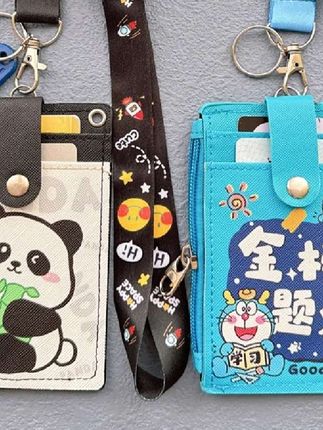学生挂脖校牌卡套证件卡饭卡套公交零钱卡包多卡位挂绳校园厚胸卡