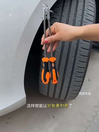 别再用钥匙扣石子了!清石沟螺丝刀自带收纳袋,清石子拧螺丝全搞定,几块钱太值 #车载工具 #汽车用品 #生活妙招 #性价比好物 #维修工具
