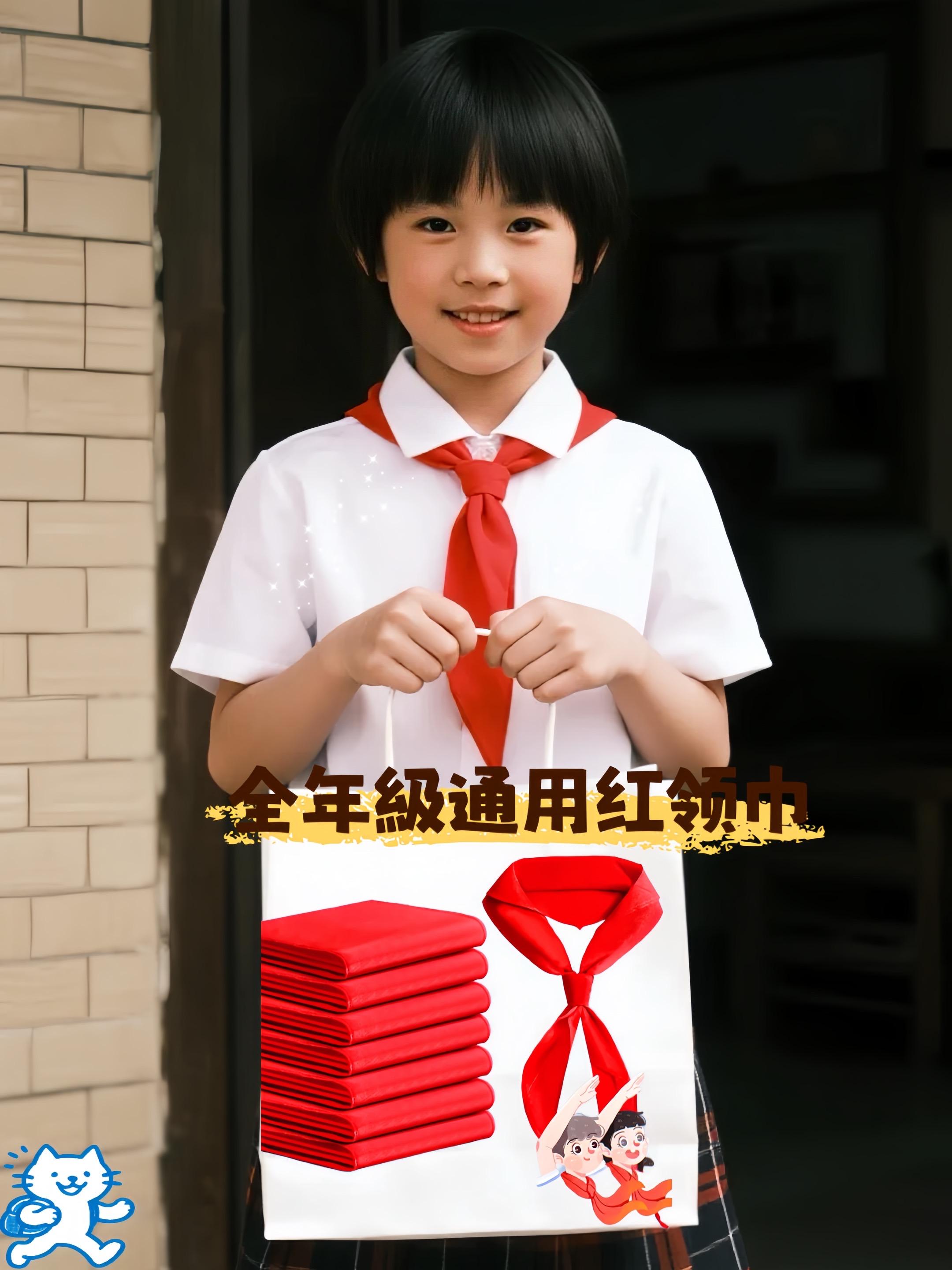 新学期马上就要开始了,红领巾准备起来了。神兽们的红领巾,左一条,右一条,就是用的时候找不到,囤一次,够用一年#校园#红领巾 #红领巾的正确系法#开学季#上热搜