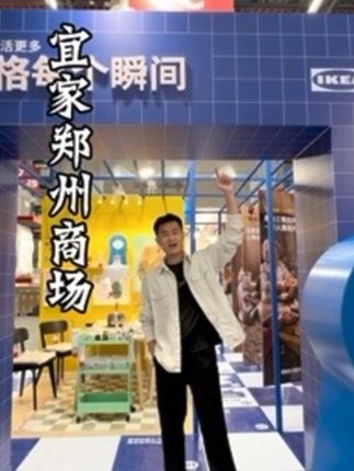 节假日还没到,宜家郑州商场的双节氛围已经拉满了!#宜家郑州商场 #宜家 #宜家家居