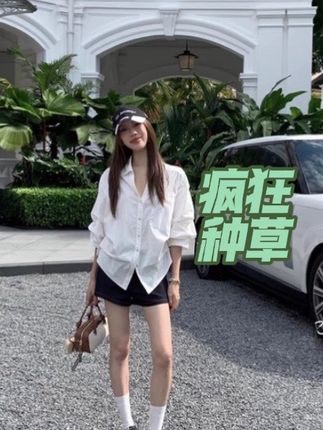 会凹造型的白衬衫】高级感泡泡袖上衣女气质收腰显瘦衬衫#我的ootd穿搭 #今日穿搭 #高级感穿搭 #衬衫穿搭 #衬衫女