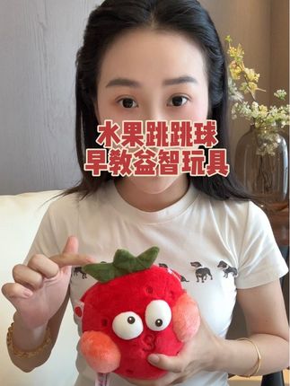 多功能,蓝牙遥控,能陪娃玩,锻炼说话,还能给你的娃讲故事,简直是带娃小帮手啊!#jollybaby #早教益智玩具