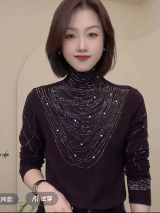 烫钻高领毛衣女秋冬款韩版气质修身显瘦减龄内搭打底衫上衣#百搭上衣 #穿搭 #打底衫