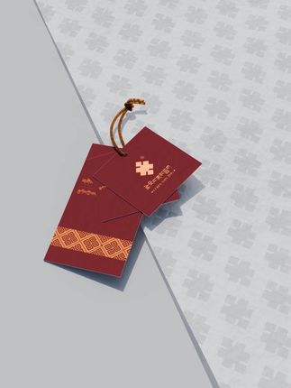 马上发走