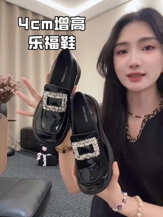 #美鞋控 #只做高品质