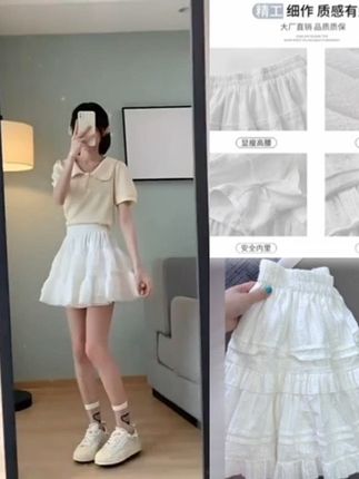 白色蕾丝半身裙女夏季设计感木耳边短裙小个子高腰a字蓬蓬蛋糕裙#蛋糕裙 #爆款热卖中 #木耳边短裙 #高腰裙 #蓬蓬蛋糕裙