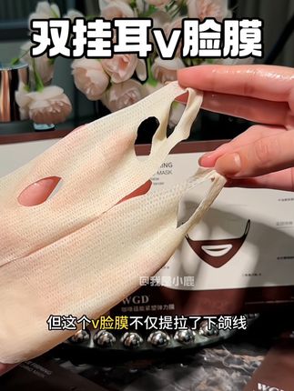 脸垮了,五官再好看也撑不住颜值啊#护肤 #干货分享 #科普 #好物推荐🔥 #种草