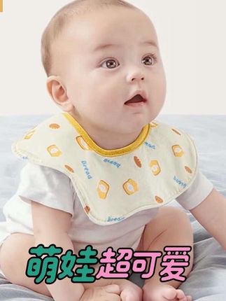 治愈人心又充满想象力的童诗,让孩子每天读一读,随便一句写进作文里都是~#作文素材#小学作文 #童诗 #好书分享#写作技巧