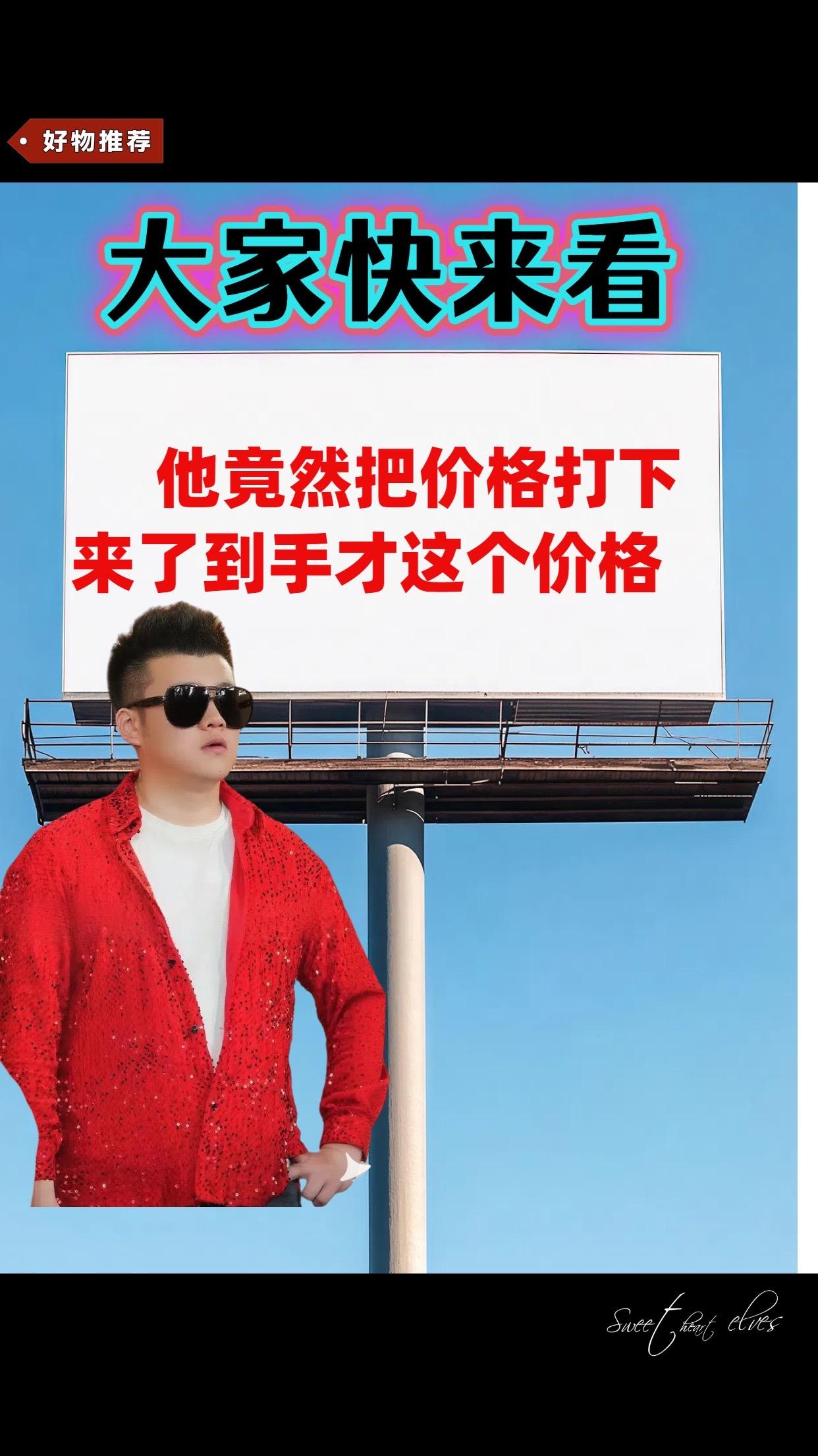 烤乐仕滑刀式保鲜膜磁吸冰箱耐高温pe家用大卷保鲜膜切割器神器dr#保鲜膜 #滑刀式保鲜膜 #木森 #木森大舞台 #保鲜膜切割器