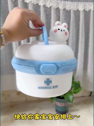 #上热门 是谁发明的这个医生#过家家玩具 啊,我真是谢谢你,让孩子体验角色扮演的快乐,工具设备齐全,一玩就是大半天#亲子互动 #儿童玩具 #医生过家家玩具